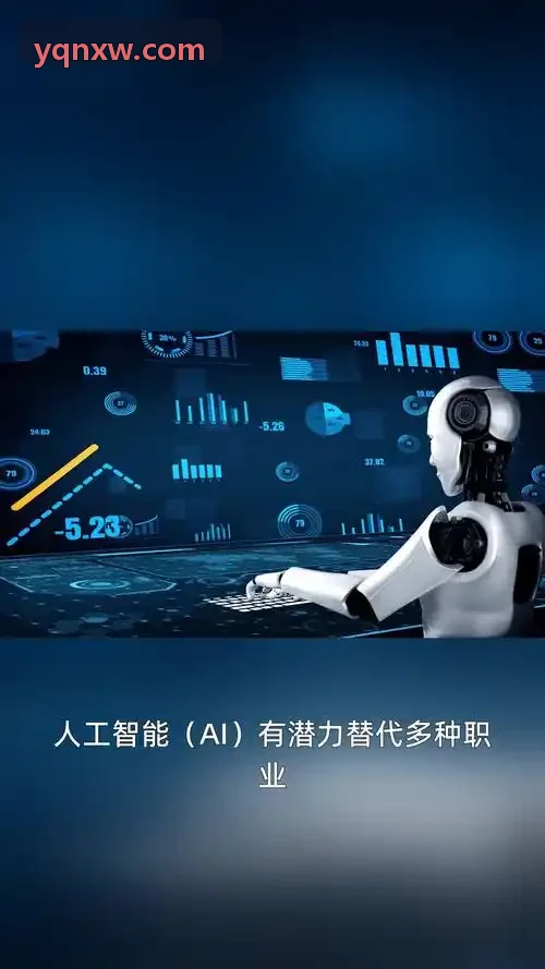 大型冷链物流集团系统案例